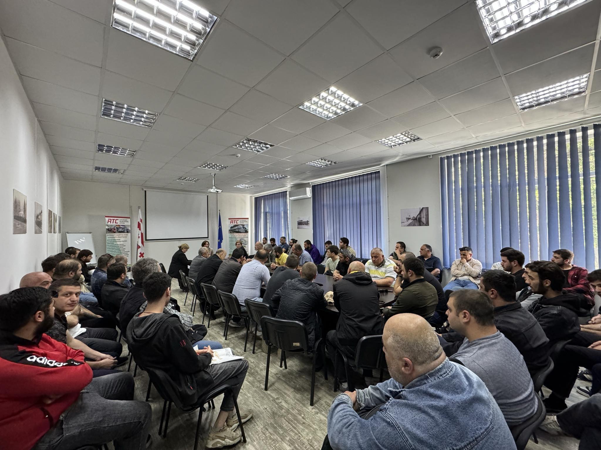 სს „საქართველოს რკინიგზა“  ა(ა)იპ სარკინიგზო ტრანსპორტის კოლეჯში